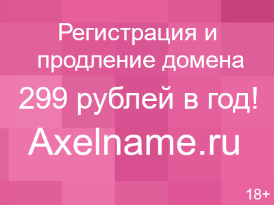 Вариант № 44 пос. Ильич